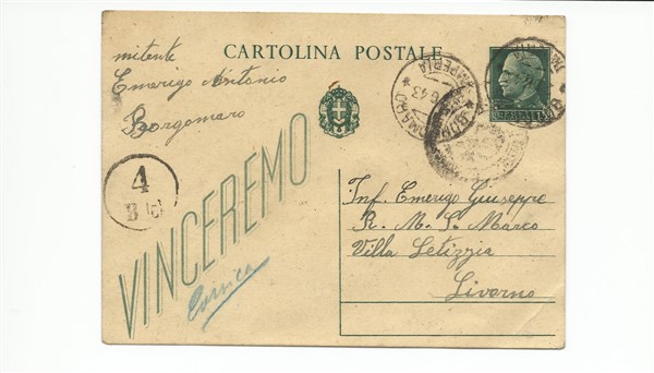 Cartolina 1943